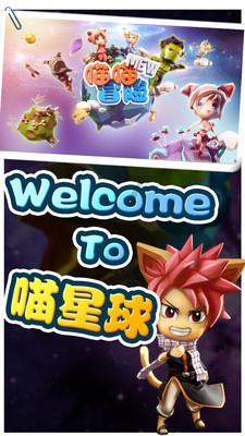 明天主线任务：“逛”年货大街，支线任务：抢福袋
