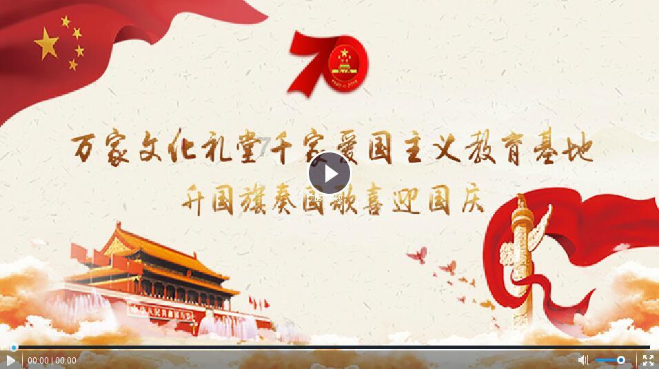夜游战士