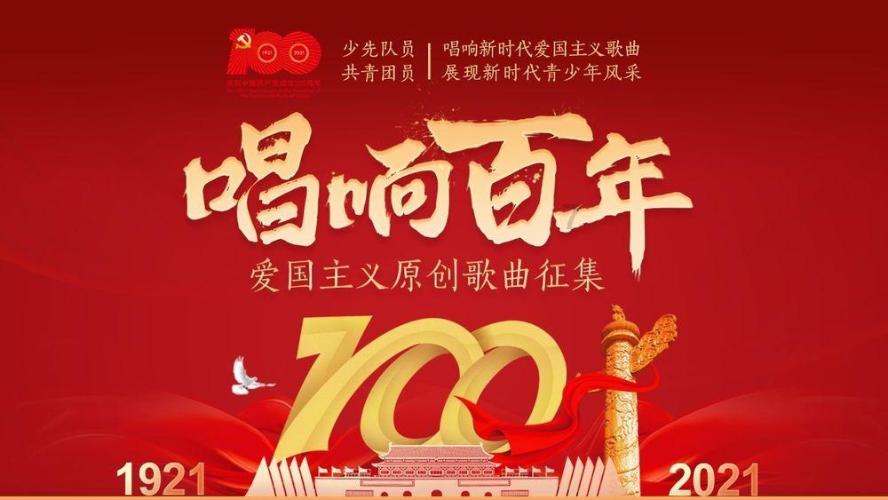 逗小猴开心系列168