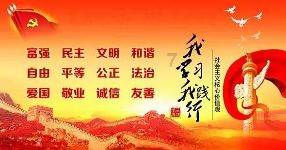 米奇冒险世界
