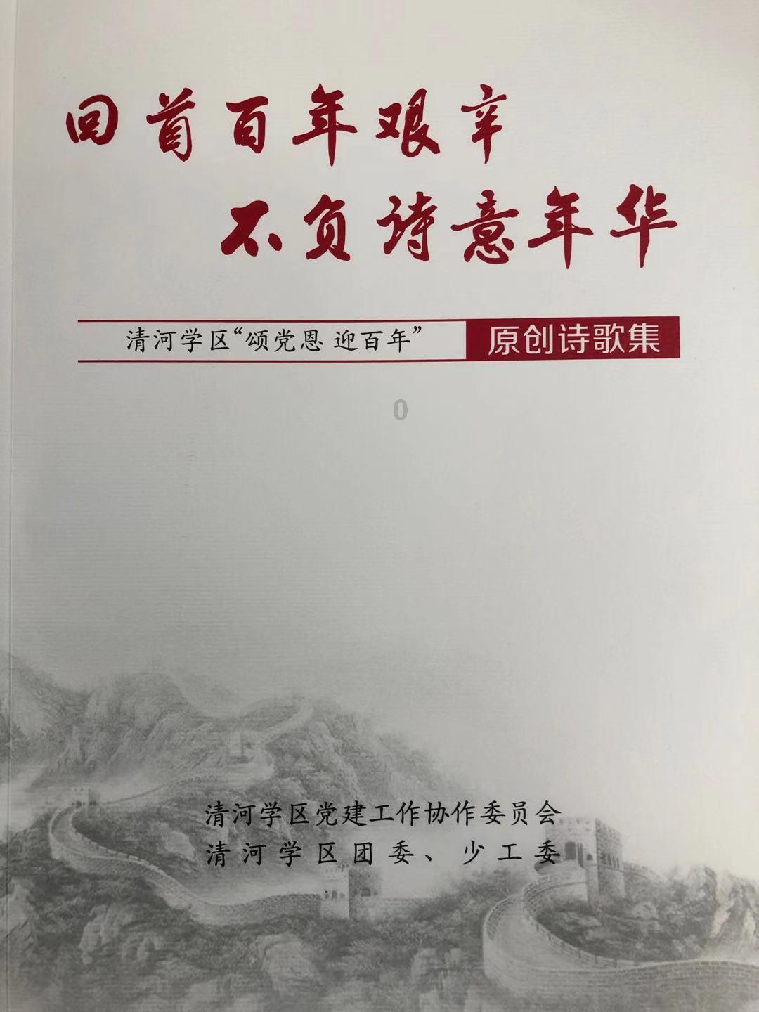 男友经常跟朋友喝酒？